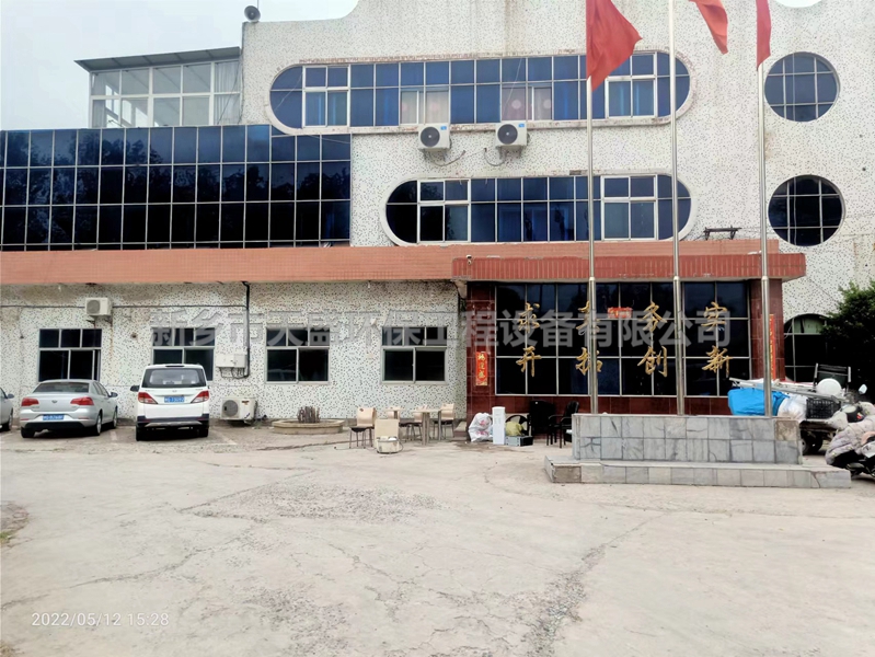 CYH設(shè)備特點(diǎn)有哪些？